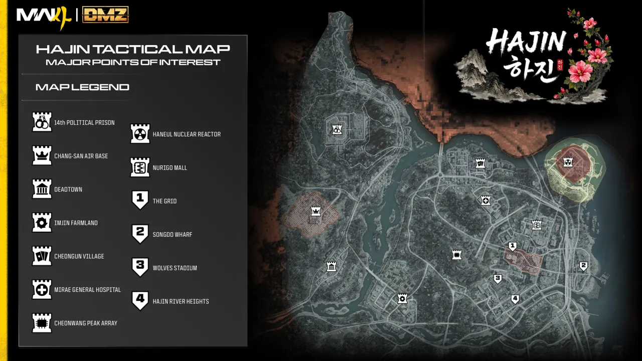 Call of Duty: Modern Warfare 4 공식 이미지